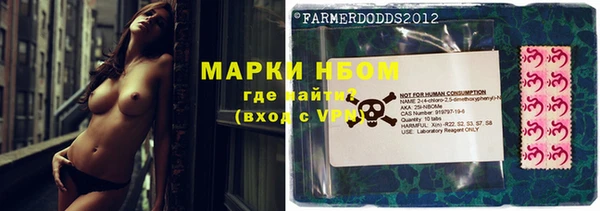 соль курить ск Алексеевка