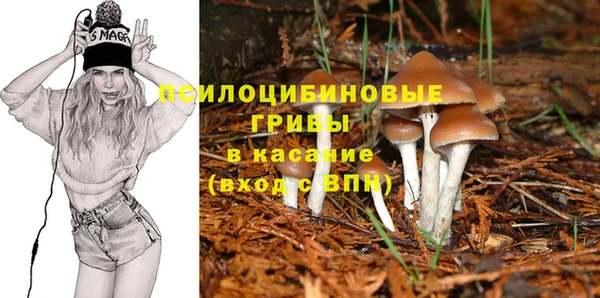 меф VHQ Алзамай