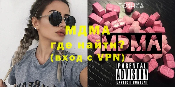 меф VHQ Алзамай