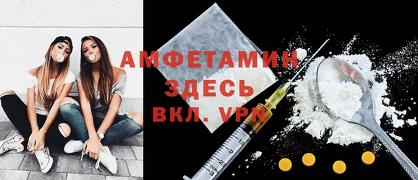 соль курить ск Алексеевка